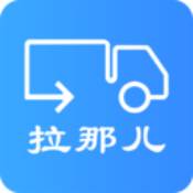 汽车与出行服务软件合集