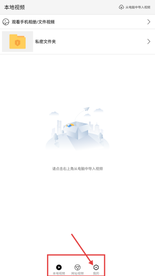 X字幕