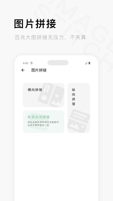 一个木函最新版截图2