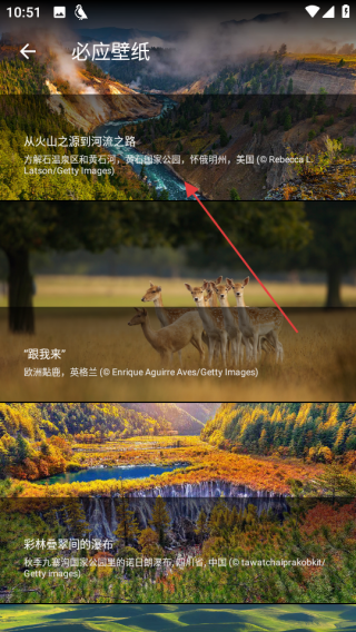 一个木函最新版