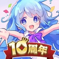 梅露可物语