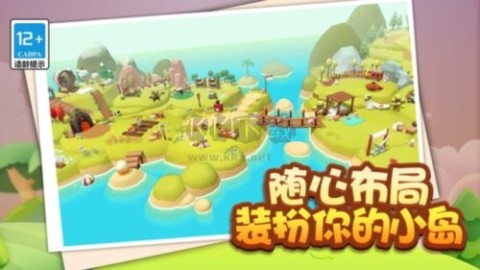 鼠鼠我呀完咯
