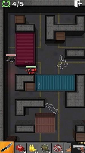 刺杀任务截图1
