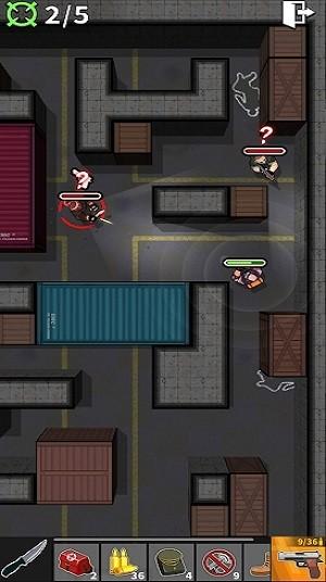 刺杀任务截图0