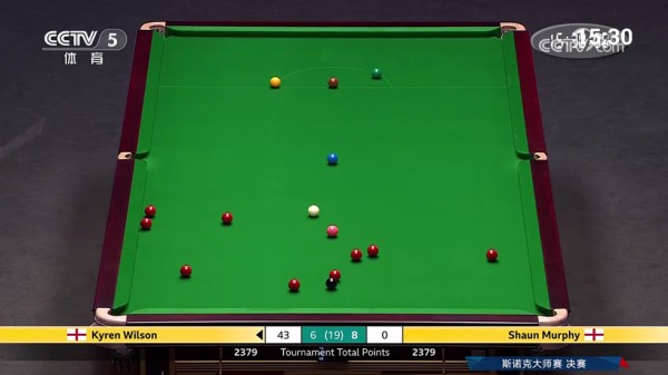 七星电视2025最新版