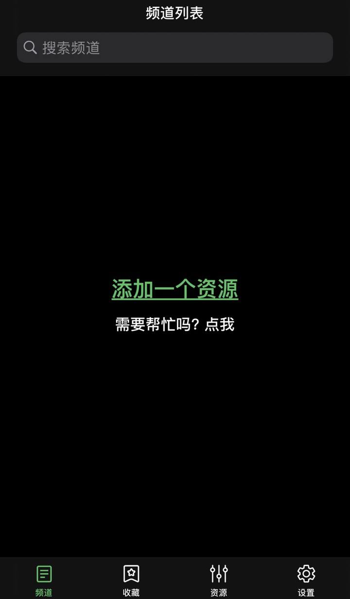 ntplayer