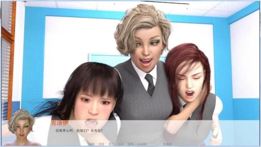 安妮的学生时代中文版