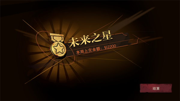 超自然行动组国际服