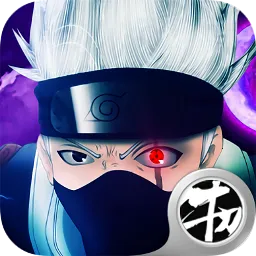究极忍者之时空王座(火影对战养成)  安卓版