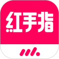 红手指专业版
