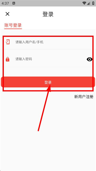 58食品批发网