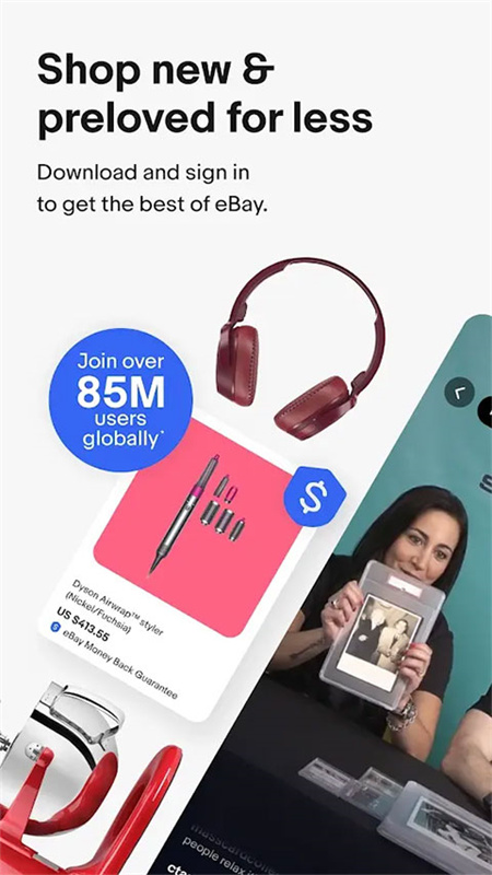 eBay截图2