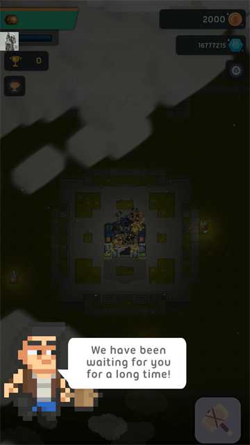 像素帝国截图3