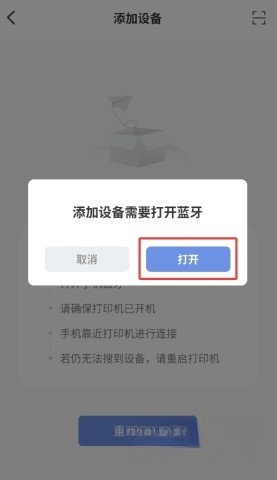 汉小印