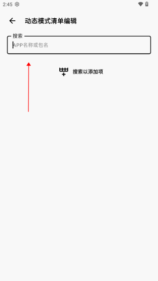 CuToolbox调度工具箱