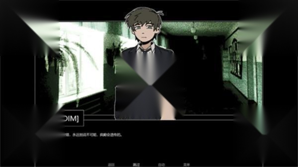 ZATO