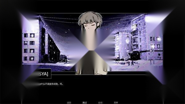 ZATO