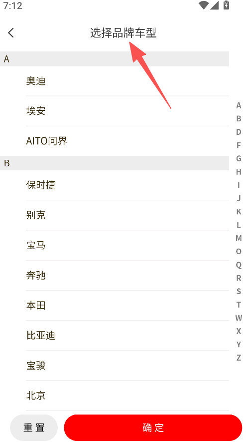 车直优