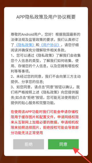 优加文案