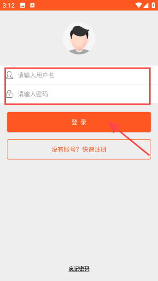 优加文案