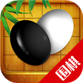 核桃围棋安装最新版版本榜单