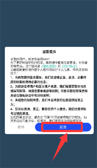 糖宝黏黏连
