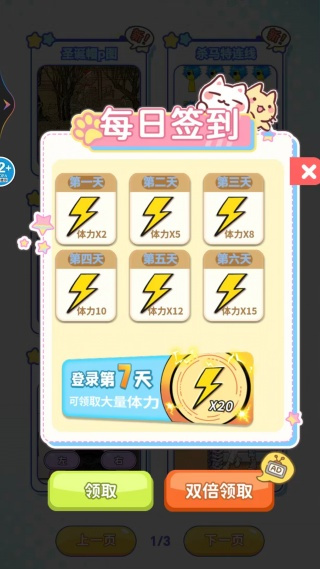 有这么难吗