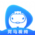 河马影视最新版