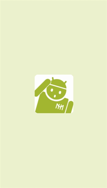 隐藏BL列表apk