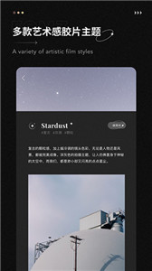 Fomz截图1
