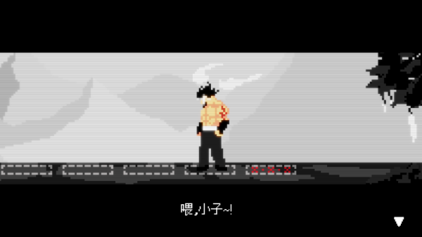 SeoulExorcist1111截图1