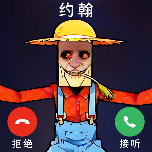 惊悚农场模拟