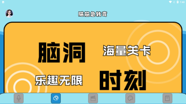 kuyou盒子