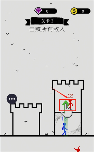 我爬塔特牛
