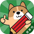 健康管理师练题狗中文版