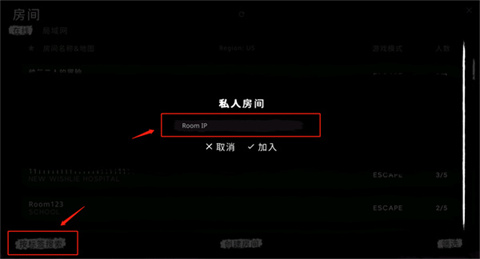 鬼魂正版