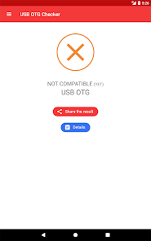 OTG USB截图0