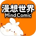 漫想世界正版