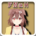 FNIA4娘化版