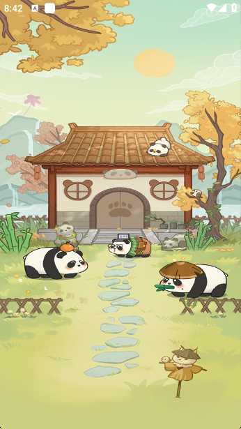 福运宏图截图1