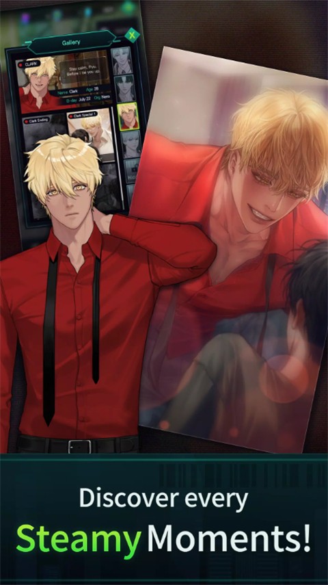 killingkiss截图2