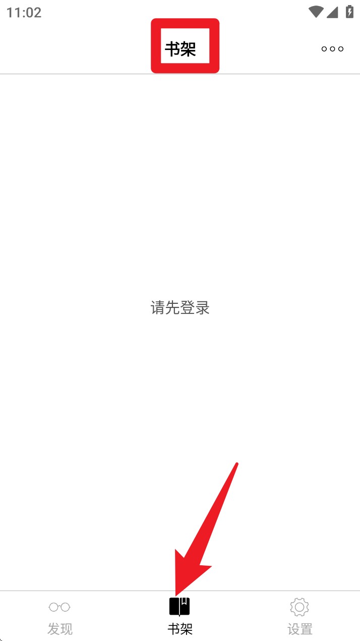 古书之美