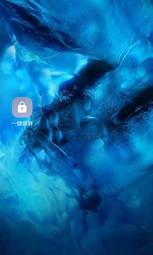 vivo一键锁屏截图0