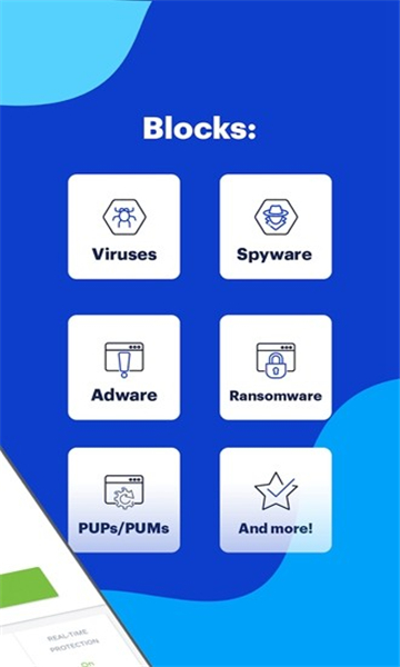 malwarebytes杀毒软件