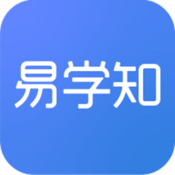 易学知