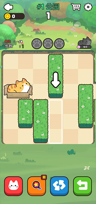 推推猫