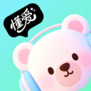 懂爱