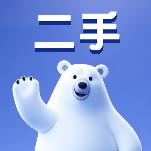 系统工具软件精选