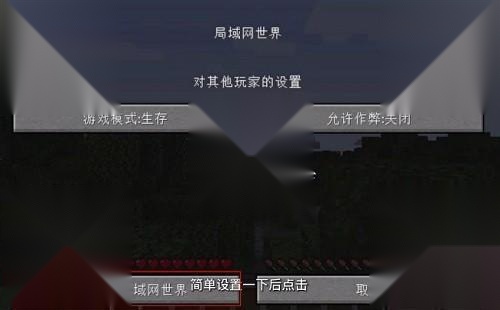 pcl2启动器爱发电
