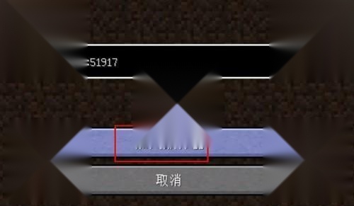 pcl2启动器爱发电